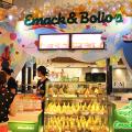 Emack and Bolio's Preview