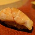 Ginza Sushi Ichi Preview
