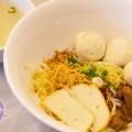 Singapore Fishball Preview