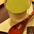 Ginza Sushi Ichi Preview