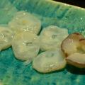 Sushi Kanda Preview