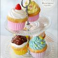 Blooming Cupcake