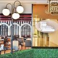 Cafe Jardin Preview