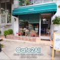 Cafe2All Preview