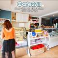 Cafe2All Preview