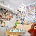 Cafe2All Preview