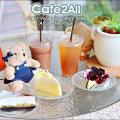 Cafe2All Preview
