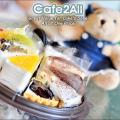 Cafe2All Preview