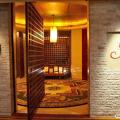 Chi Spa Preview