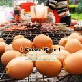 Chiangkan Preview