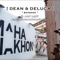 Dean & Deluca Preview