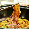 Four Seasons Restaurant Preview