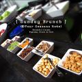 Four Seasons Preview