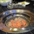 Gyu Kaku Preview