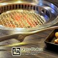 Gyu Kaku Preview