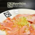 Gyu Kaku Preview