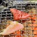 Gyu Kaku Preview