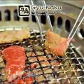 Gyu Kaku Preview