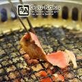 Gyu Kaku Preview