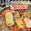 Gyu Kaku Preview