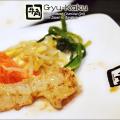 Gyu Kaku Preview