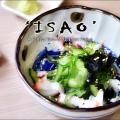 ISAO Preview
