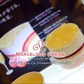 Marvelous Cream Preview