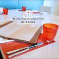 St Regis Viu Sunday Brunch Preview